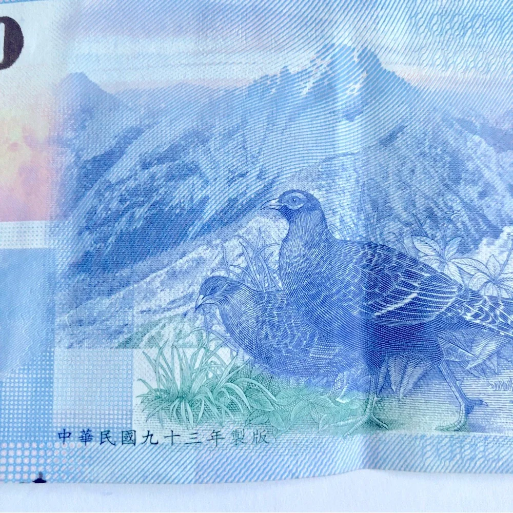 TAIWAN TWD 1,000 Yuan BANKNOTES Foreign Currency YEAR 2004 - Picture 5 of 11